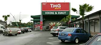 The district was created on february 1, 1974, the same day when kuala lumpur was declared a federal territory. Tmg Mart Gebeng
