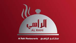 مطاعم ومطابخ الراهي Home Facebook
