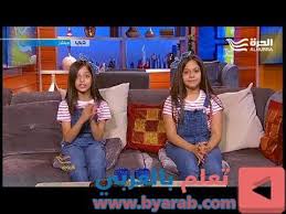 روان وريان والتجربة الفريدة Talk Show Talk Scenes