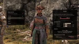 Greedfall is the new rpg developed by @spidersgames. Companions Greedfall Wiki