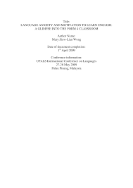 Dilansir dari rype, ada beberapa kosa kata yang paling umum digunakan dalam. Https Files Eric Ed Gov Fulltext Ed515046 Pdf