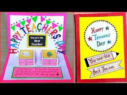 It's your teacher's day tomorrow and you want to give your teacher something to remind her that you appreciate her? Diy Teacher S Day Card Teacher S Day Card Making Ideas Handmade Teacher S Day Pop Up Card Ideas Yout Teachers Diy Teachers Day Card Teacher Birthday Card