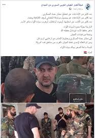 ماهر الأسد يتولى قيادة أهم قطعات الجيش السوري أفادت وسائل اعلام روسية، الخميس، بأن وأصدر الرئيس السوري في يونيو الماضي قرارا بترقية ماهر الأسد من رتبة عميد ركن الى لواء ركن في الجيش. Ø´Ø§Ù‡Ø¯ Ø¨Ø§Ù„ØµÙˆØ± ÙÙŠ Ø¸Ù„ Ø§Ù„Ù…Ø¹Ø§Ø±Ùƒ Ø§Ù„Ù…Ø­ØªØ¯Ù…Ø© Ù…Ø§Ù‡Ø± Ø§Ù„Ø£Ø³Ø¯ ÙŠØ¸Ù‡Ø± Ø¨Ø§Ù„Ù‚Ø±Ø¨ Ù…Ù† Ø¥Ø¯Ù„Ø¨ ÙˆÙƒØ§Ù„Ø© Ø³ØªÙŠØ¨ Ø§Ù„Ø¥Ø®Ø¨Ø§Ø±ÙŠØ©