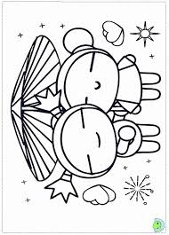 Enter youe email address to recevie coloring pages in your email daily! Pucca Coloring Page Coloring Home