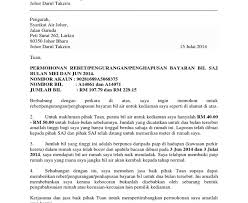 Contoh Surat Rayuan Bil Air Kecemasan G