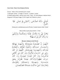 Sholat dhuha dikerjakan dua rakaat salam, setelah itu dua rakaat salam. Cara Solat Dhuha