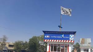 Since 2016, the taliban's leader has been mawlawi hibatullah akhundzada. The Taliban Overrun Afghanistan Provincial Capitals Kunduz Sheberghan Lashkar Gah In Three Days