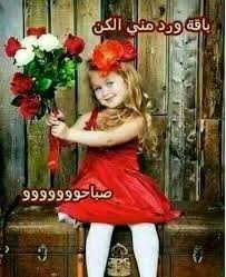 Afaf Adam (afafadam335)