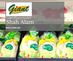 Being the only 'giant mall' in kk, it is also one of the largest giant outlets. Aqina Farm Giant Hypermarket Shah Alam Gf Komersial Blok Facebook