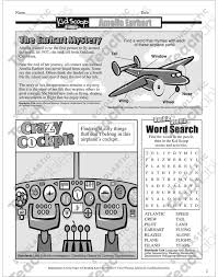 See Inside Image Independent Reading Activities Amelia Earhart Activities Amelia Earhart