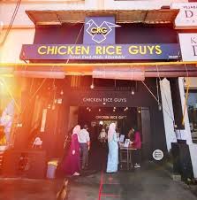Mobile photo upload of foodsbury. Crg Chicken Rice Guys Photos Facebook