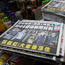 See more of 香港蘋果日報 on facebook. Mqanc3na Ukr9m
