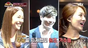 Singing the legend, i can see your voice, king of masked singer, singing battle, and two yoo project: Hidden Singer 6 Reveals Lineup Including Rain Mamamoo S Hwasa Kim Jong Kook And More Soompi