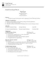 Sample Of Medical Assistant Resume With No Experience New Library Assistant Resume With No Medical Assistant Resume Resume Examples Resume No Experience