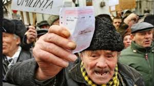 Toţi funcţionarii sunt la serviciu. Casa NaÅ£ionalÄƒ De Pensii AnunÅ£ Important Pentru Pensionari CaÅ£i Bani Primesc De Fapt La Pensie