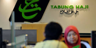 For more information and source, see on this link : Jangan Lupa Update Akaun Tabung Haji Sebelum 8 Jun Kalau Tak Nak Akaun Korang Dipindahkan Ke Akaun Tidak Aktif