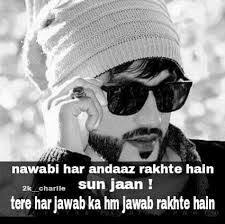 Pin By Shoiab Khan On Allah Attitude Quotes For Boys Heartfelt Quotes Attitude Quotes
