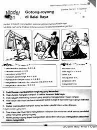 Gambar gambar kartun gotong royong 28 images kssr bm. 1 Bina Ayat Gotong Royong
