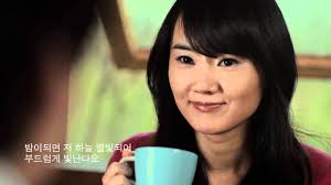 김효근 아트팝 내영혼 바람되어 A Thousand WInds by 유엔젤보이스