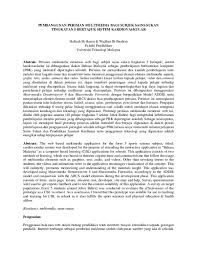 Selari dengan perkembangan pesat teknologi digital, kementerian pendidikan malaysia akan menggunakan teknologi dan kandungan digital dalam dalam bidang pendidikan. Pdf Pembangunan Perisian Multimedia Bagi Subjek Sains Sukan Tingkatan 5 Bertajuk Sistem Kardiovaskular Hafizah Harun Academia Edu