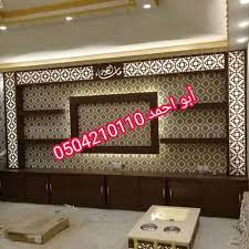 مشبات حديثه in 2021 neon signs neon