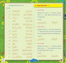 Contoh latihan soal desimal ke biner dan jawabannya. Soal Pilihan Ganda Juz 30