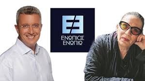 Η λίνα νικολακοπούλου, η στιχουργός που κατάφερε να «επιβάλει» τον ποιοτικό λόγο στο σύγχρονο ελληνικό τραγούδι και να συνδυάσει το υψηλό στιχουργικό επίπεδο µε την εµπορική επιτυχία. 7ztosh7yu4dl1m