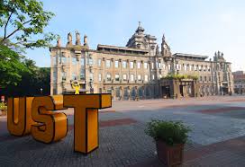 It is a private, roman catholic research university located in malian, philippines. University Of Santo Tomas Ust Manila Philippines Apply Prices Reviews Smapse