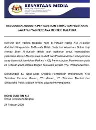 Rabu, 31 maret 2021 tambah komentar edit. Kenyataan Media Ketua Ahmad Sanusi Husain Malaysia Facebook