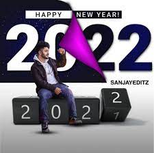 Happy New Year 2022 Photo Editing Happy New Year Photo New Year Photos Happ New Year