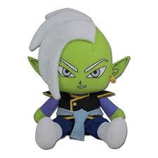 Radar toys is a customer service focused toy store. Dragon Ball Super Zamasu Sitting 7 Inch Plush Figure Radar Toys