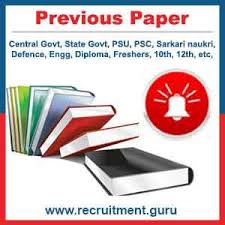 Gujarat Forest Guard Previous Papers Ojas Exam Question Paper Pdf Previous Year Question Paper Question Paper This Or That Questions