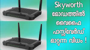 Raise your hand if you remember plugging your computer into a modem that ran through your telephone line and made a sound like a dying whale for 15 seconds before connecting to the internet. How To Change Wifi Password In Skyworth Modem Docsis 3 Internet Mobile Tech Malayalam à´®à´²à´¯ à´³ Youtube
