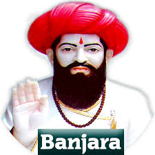 Banjara Apps On Google Play Hello gor banjara, this page is to connect you with team which are working for. google play