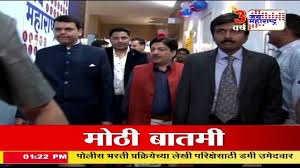 Maharashtra S Village Adopted By Mr Sudhakar Shetty Of Sahana Group Of Companies Youtube The group believes in its strong team of more than 600 experienced and highly qualified employees with proficiency in their knowledge areas which helps the group to pursue its. maharashtra s village adopted by mr sudhakar shetty of sahana group of companies