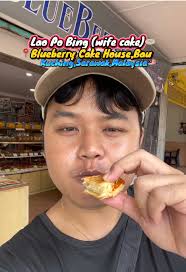 Discover Lao Po Bing at Blueberry Cake House