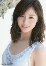 楽天市場】えりーなのために 新井恵理那の通販