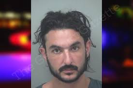 Phillip Shriver — Gwinnett County Jail Bookings