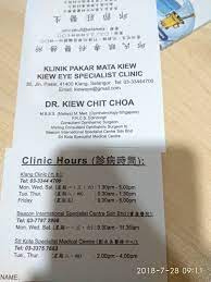 Jalan mahogani 5, bandar botanic, 41200 klang, selangor, malaisia aadress. Kiew Eye Specialist Home Facebook