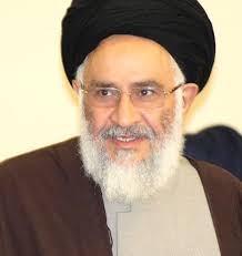 The Past, Present and Future of Shīʿī Ijtihād'