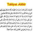 Pin On Solat