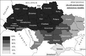 ʊkrɐˈjinʲsʲkɐ ˈmɔwɐ), historically also ruthenian, is an east slavic language.it is the native language of the ukrainians and the official state language of ukraine.written ukrainian uses a variant of the cyrillic script (see ukrainian alphabet). Distribution Of The Population Of Ukraine By The Ukrainian Language As Download Scientific Diagram