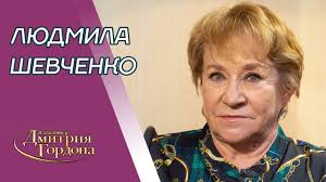 Свежие новости по теме дмитрий гордон читайте и слушайте на сайте фан. Video Novosti Poslednie Novosti Video Ukrainy I Mira Gordon Gordon