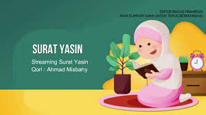 Mambacakan surat yasin dan tahlil merupakan sebuah amalan yang sudah umum di lakukan oleh sebagian besar kalangan umat islam indonesia khususnya yang temasuk pada masyarakat nahdliyin. Surat Yasin Murotal Alquran Suara Merdu Hafalan Ayat Pendek Youtube