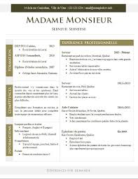 Guide complet du cv etudiant avec un exemple et des modeles. Exemple De Cv Simple Pour Etudiant Novo Exemplo