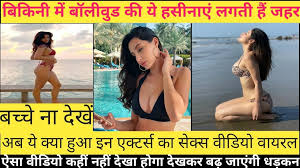 Indian actress sex viral nora fatehi ye tune kya kiya