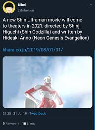 Takumi saitoh, masami nagasawa, hidetoshi nishijima and others. Shin Ultraman 2021 Dir Shinji Higuchi Avforums