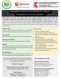 Jawatan kosong suk negeri perlis yang tersenarai adalah seperti berikut: Perlisaktif Lebih 30 Jawatan Kosong Di Inokom Facebook