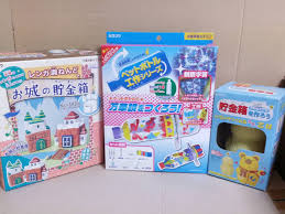 夏休み 工作の値段と価格推移は358件の売買情報を集計した夏休み