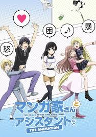 Mangaka San To Assistant San To The Animation Comic Artist Popular Manga Comics